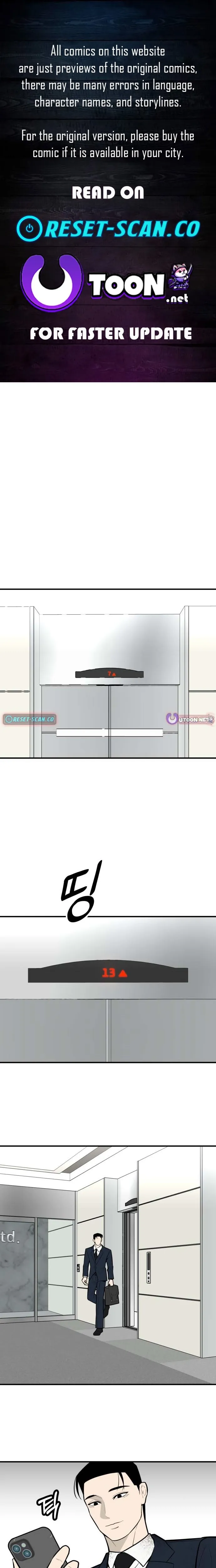 Even if It Rots, It's Still Blood Chapter 33 page 1 - 
