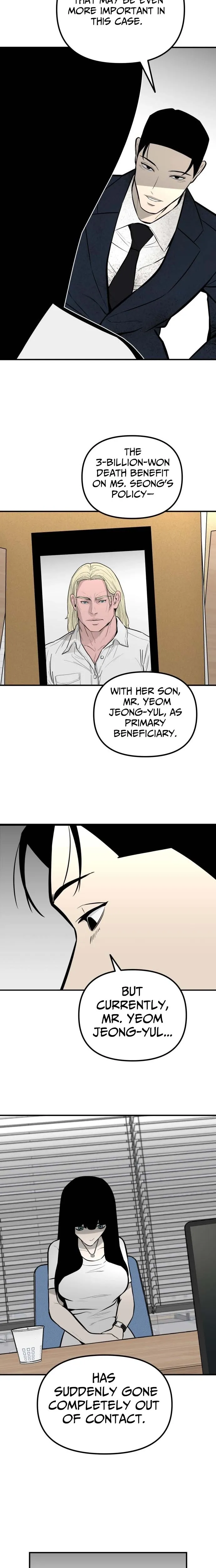 Even if It Rots, It's Still Blood Chapter 33 page 24 - 