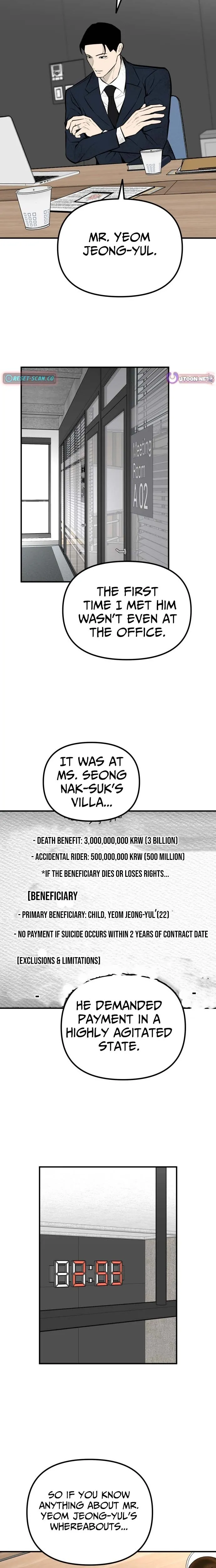Even if It Rots, It's Still Blood Chapter 33 page 26 - 