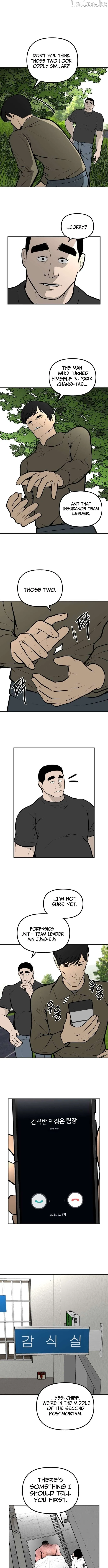 Even if It Rots, It's Still Blood Chapter 35 page 11 - 