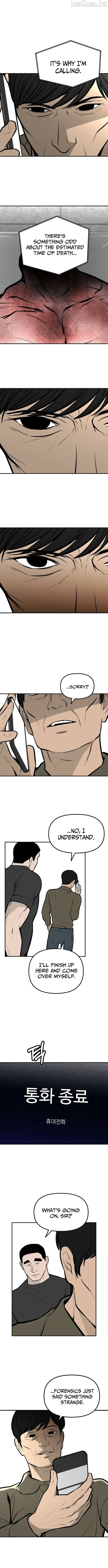 Even if It Rots, It's Still Blood Chapter 35 page 13 - 
