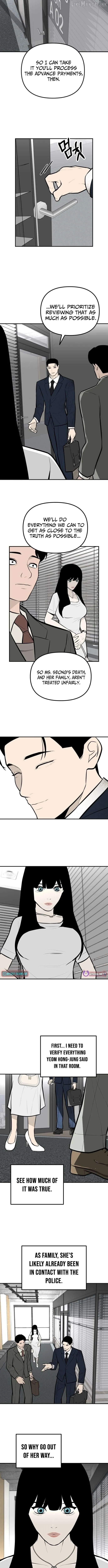 Even if It Rots, It's Still Blood Chapter 35 page 15 - 