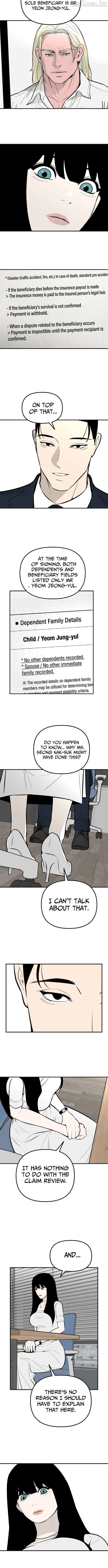 Even if It Rots, It's Still Blood Chapter 35 page 3 - 
