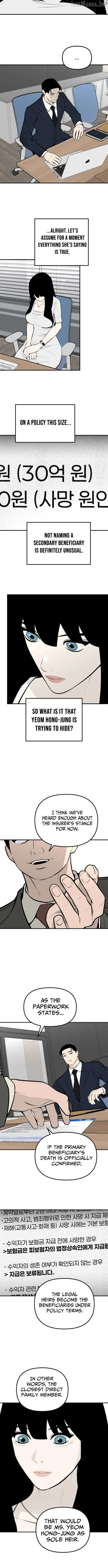 Even if It Rots, It's Still Blood Chapter 35 page 5 - 