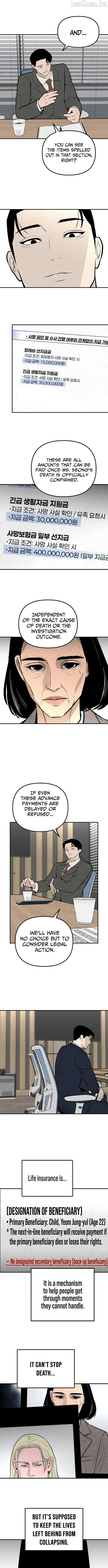 Even if It Rots, It's Still Blood Chapter 35 page 6 - 