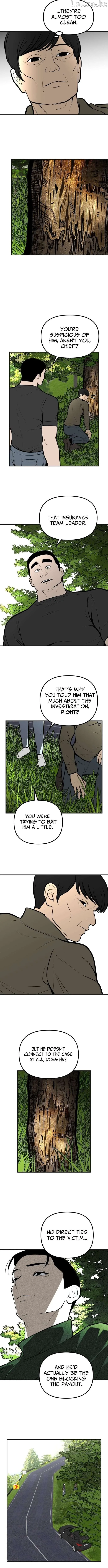 Even if It Rots, It's Still Blood Chapter 35 page 10 - 