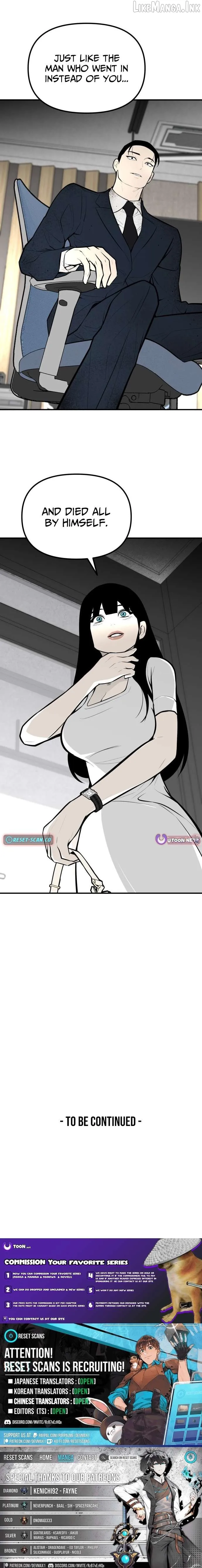 Even if It Rots, It's Still Blood Chapter 36 page 14 - 