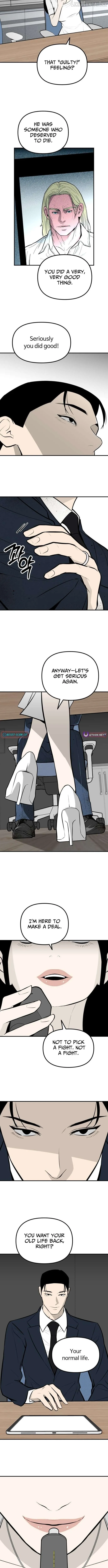 Even if It Rots, It's Still Blood Chapter 36 page 6 - 