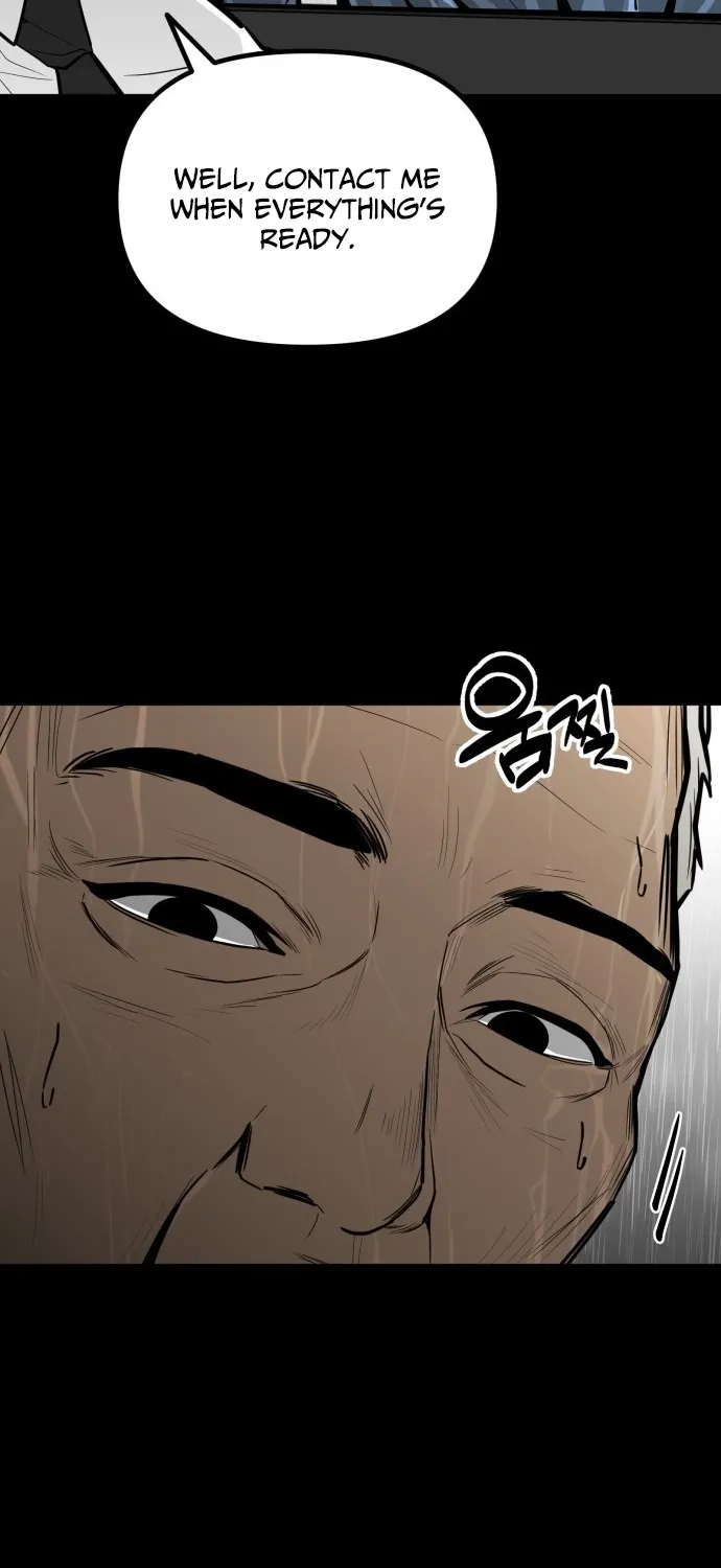 Even if It Rots, It's Still Blood Chapter 4 page 109 - 