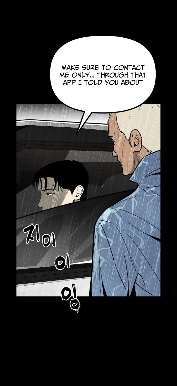 Even if It Rots, It's Still Blood Chapter 4 page 110 - 