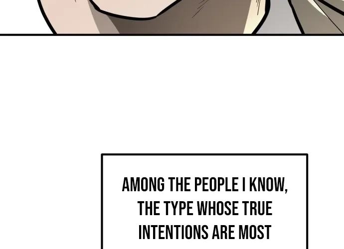 Even if It Rots, It's Still Blood Chapter 4 page 12 - 