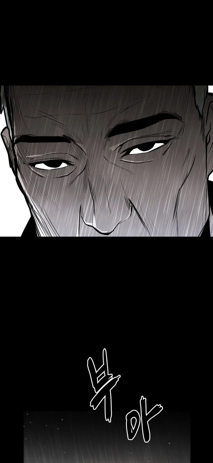Even if It Rots, It's Still Blood Chapter 4 page 119 - 