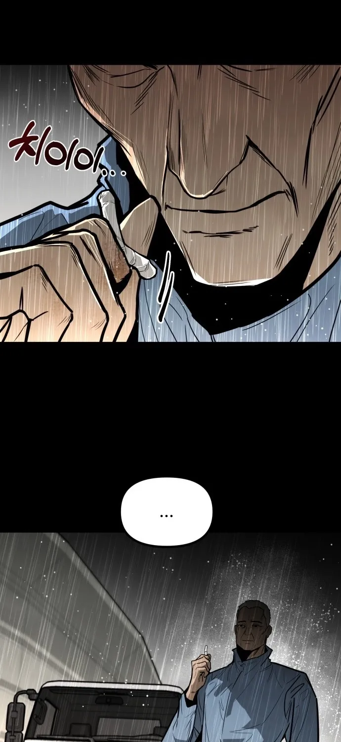 Even if It Rots, It's Still Blood Chapter 4 page 122 - 