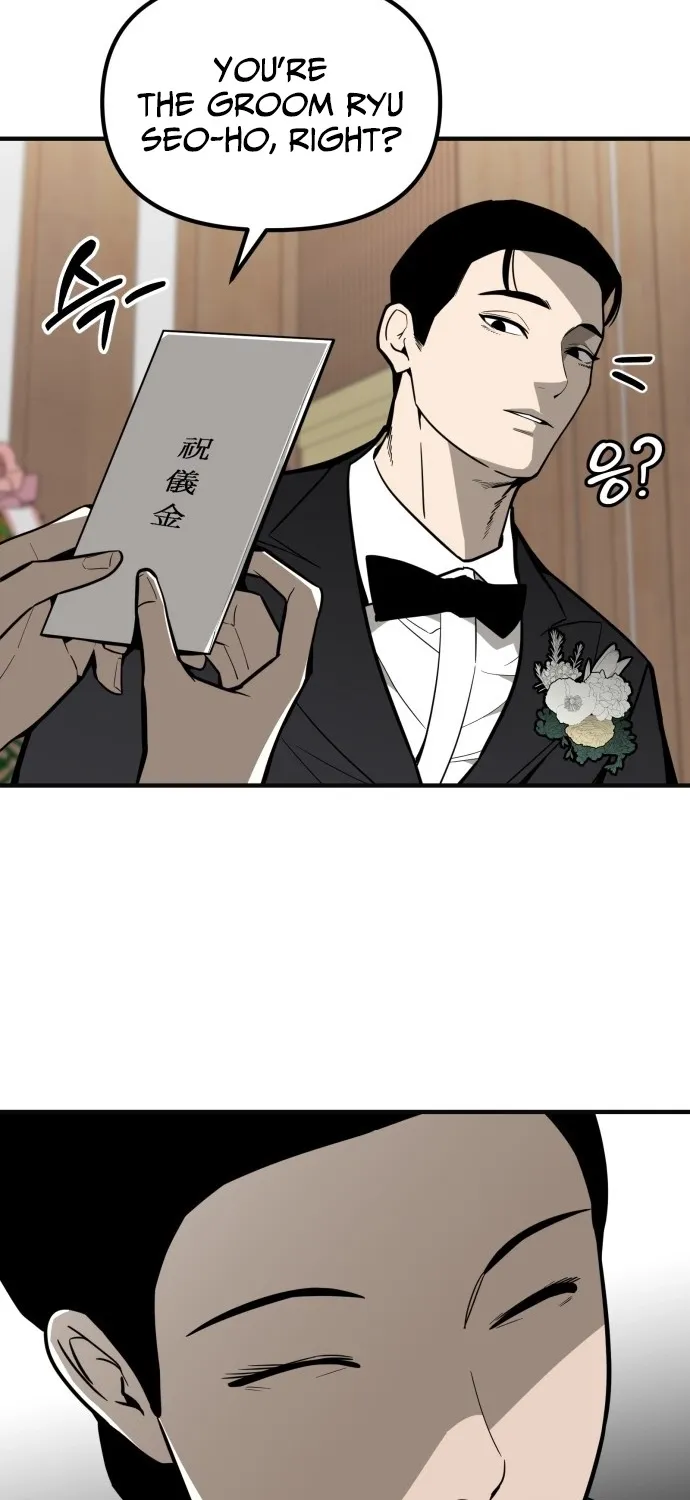 Even if It Rots, It's Still Blood Chapter 4 page 142 - 
