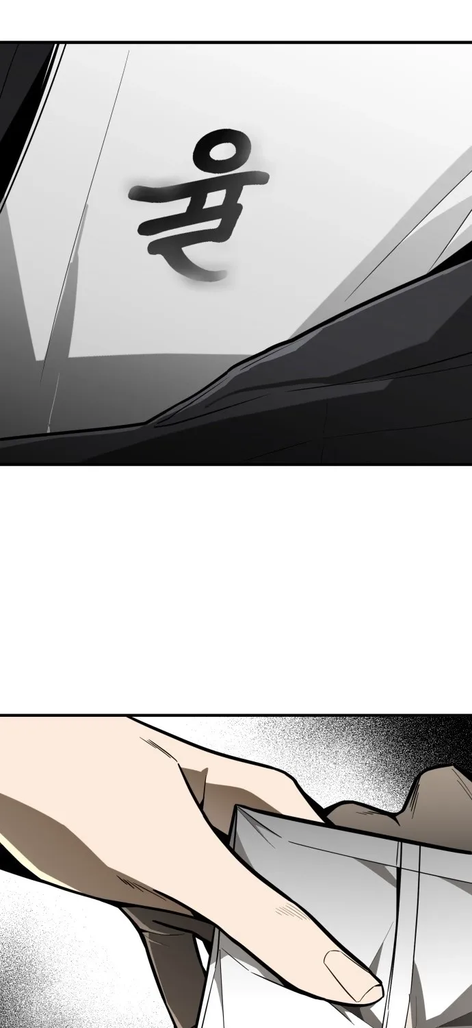 Even if It Rots, It's Still Blood Chapter 4 page 157 - 
