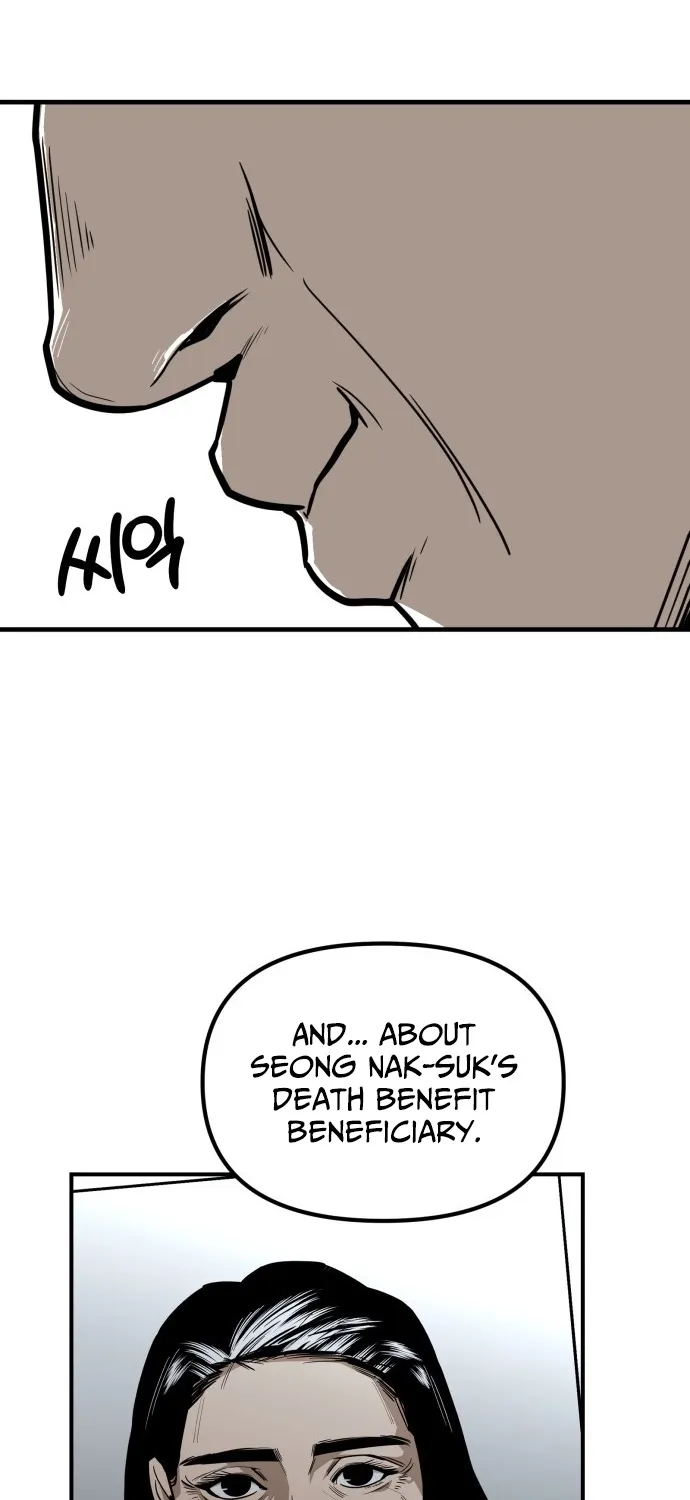 Even if It Rots, It's Still Blood Chapter 4 page 23 - 