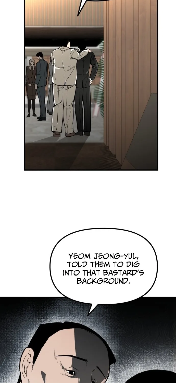 Even if It Rots, It's Still Blood Chapter 4 page 26 - 