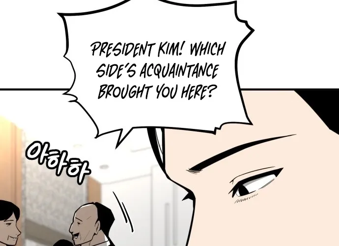 Even if It Rots, It's Still Blood Chapter 4 page 36 - 