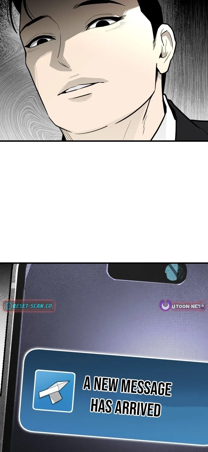 Even if It Rots, It's Still Blood Chapter 4 page 41 - 