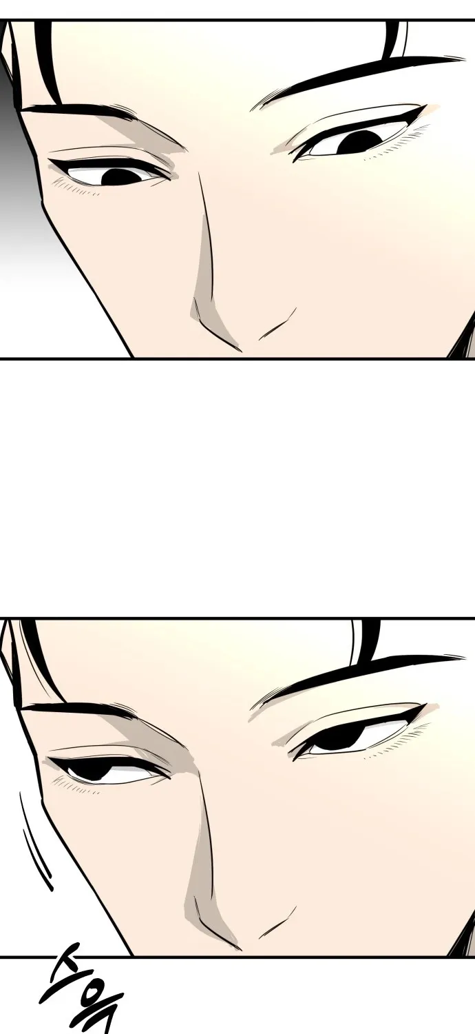 Even if It Rots, It's Still Blood Chapter 4 page 45 - 
