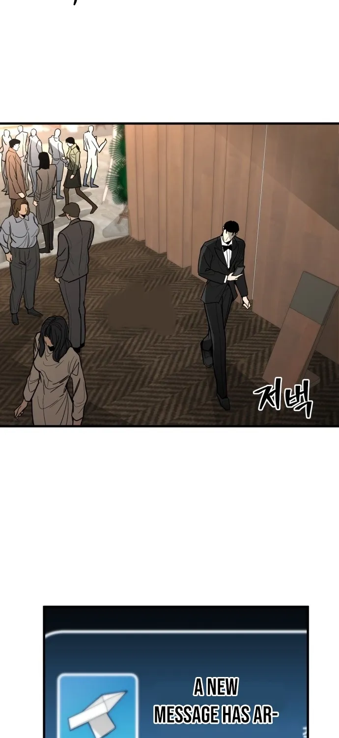 Even if It Rots, It's Still Blood Chapter 4 page 46 - 