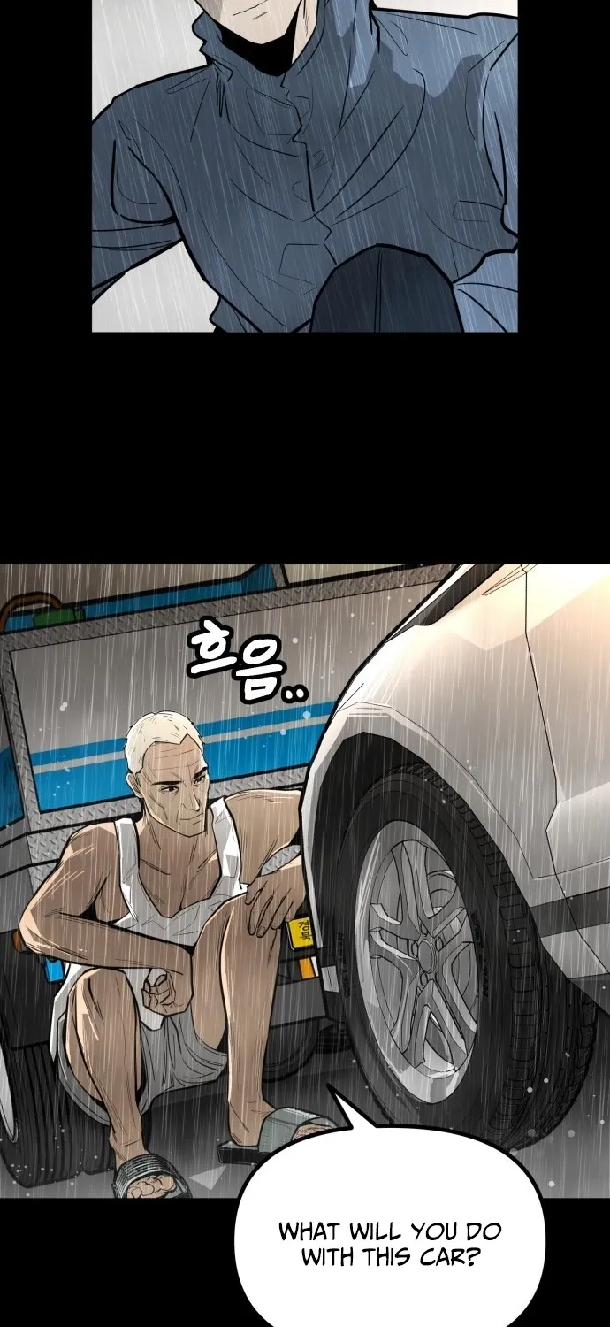 Even if It Rots, It's Still Blood Chapter 4 page 77 - 