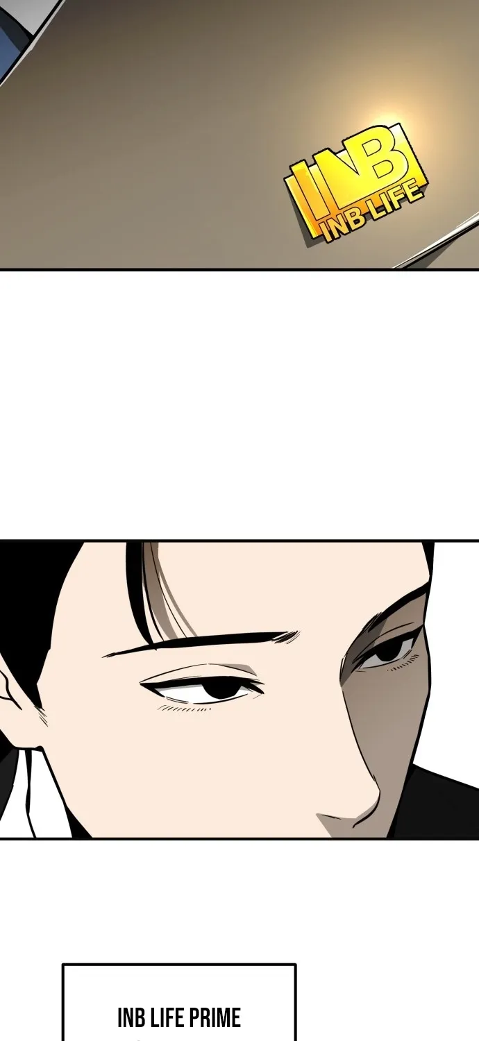 Even if It Rots, It's Still Blood Chapter 4 page 10 - 
