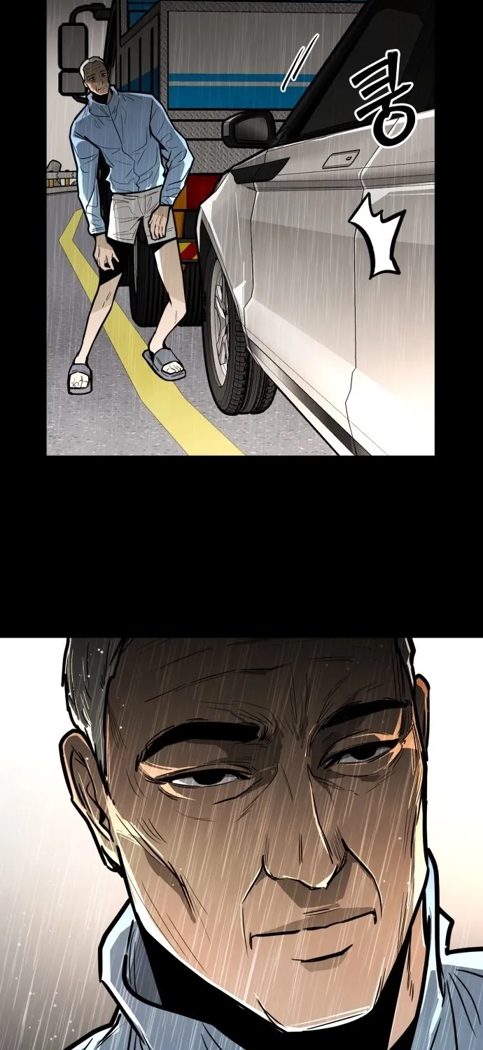 Even if It Rots, It's Still Blood Chapter 4 page 94 - 