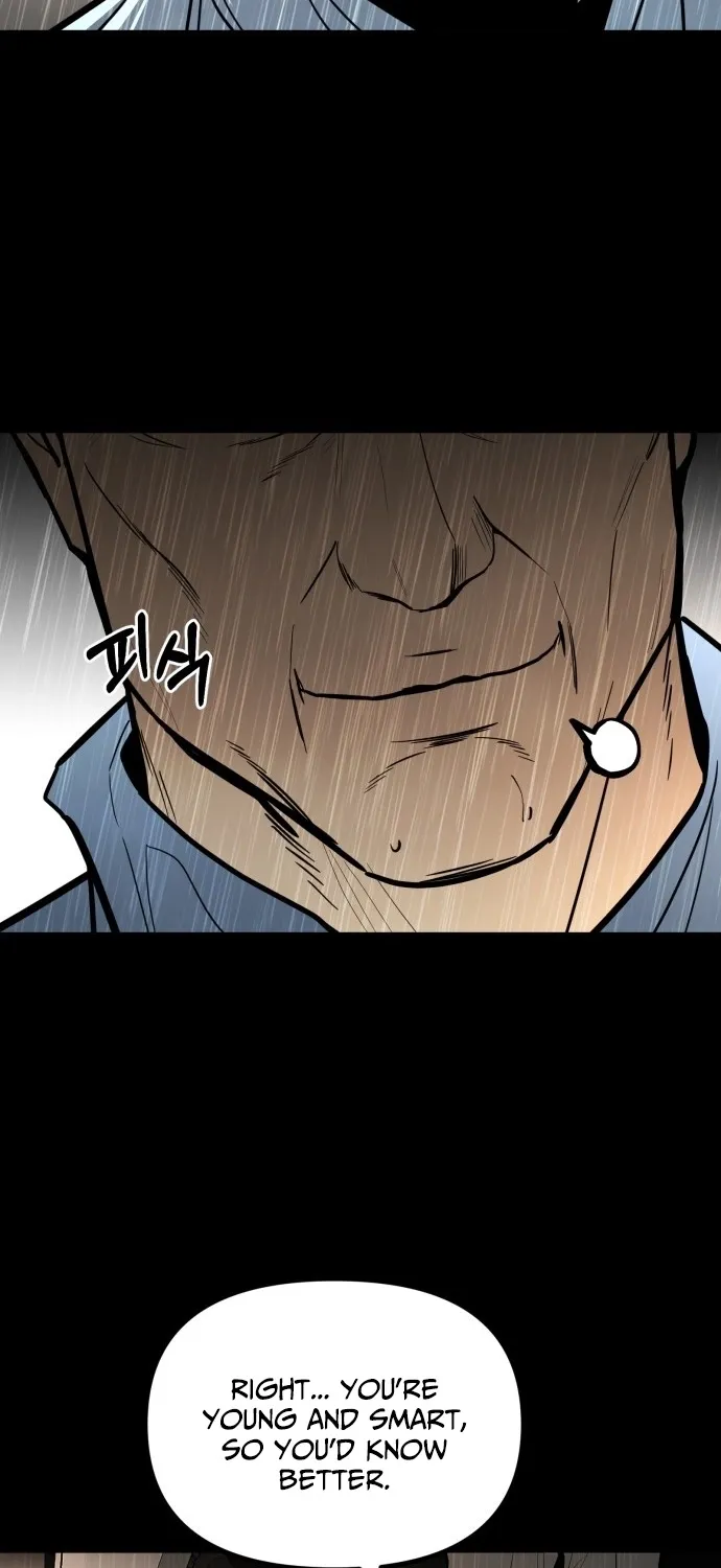 Even if It Rots, It's Still Blood Chapter 4 page 95 - 