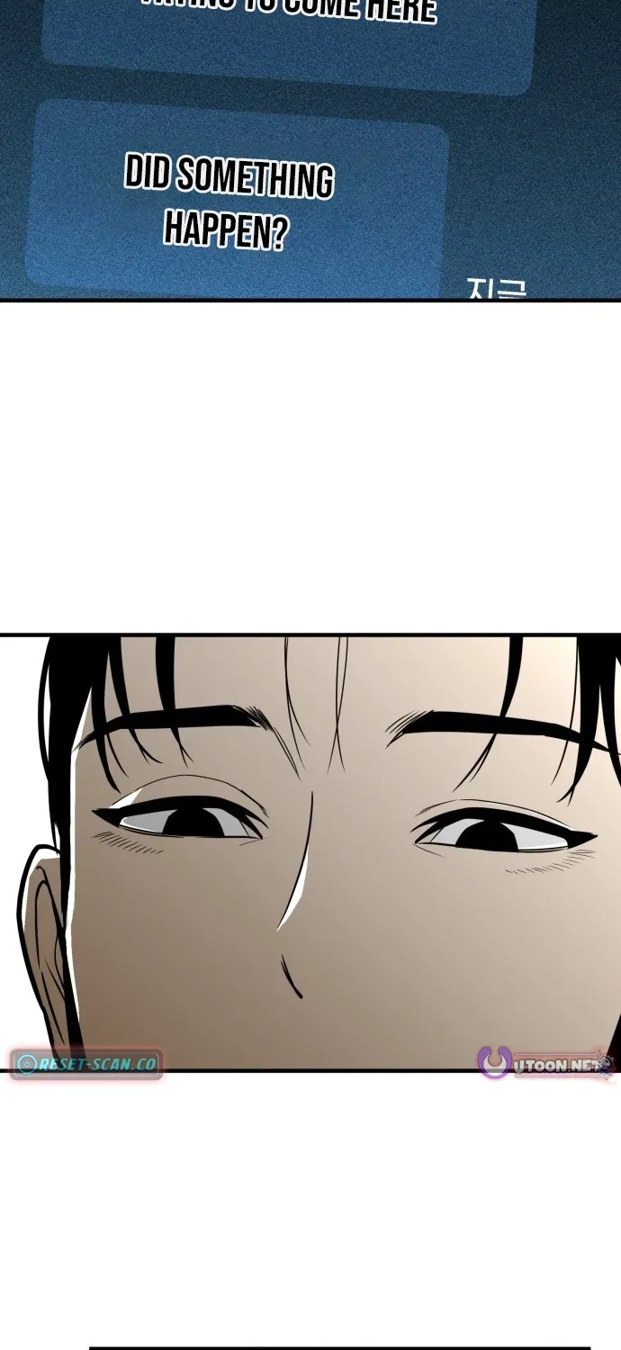 Even if It Rots, It's Still Blood Chapter 5 page 101 - 