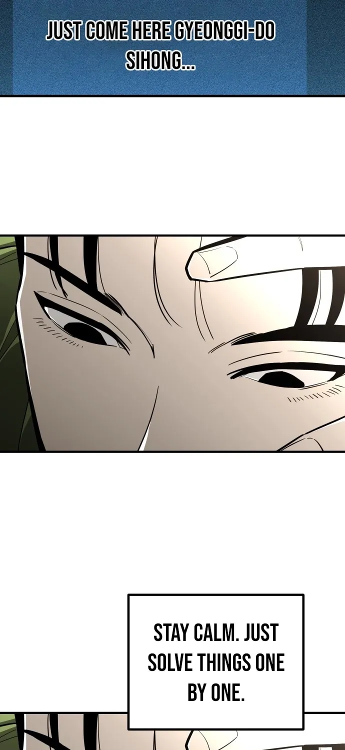 Even if It Rots, It's Still Blood Chapter 5 page 110 - 