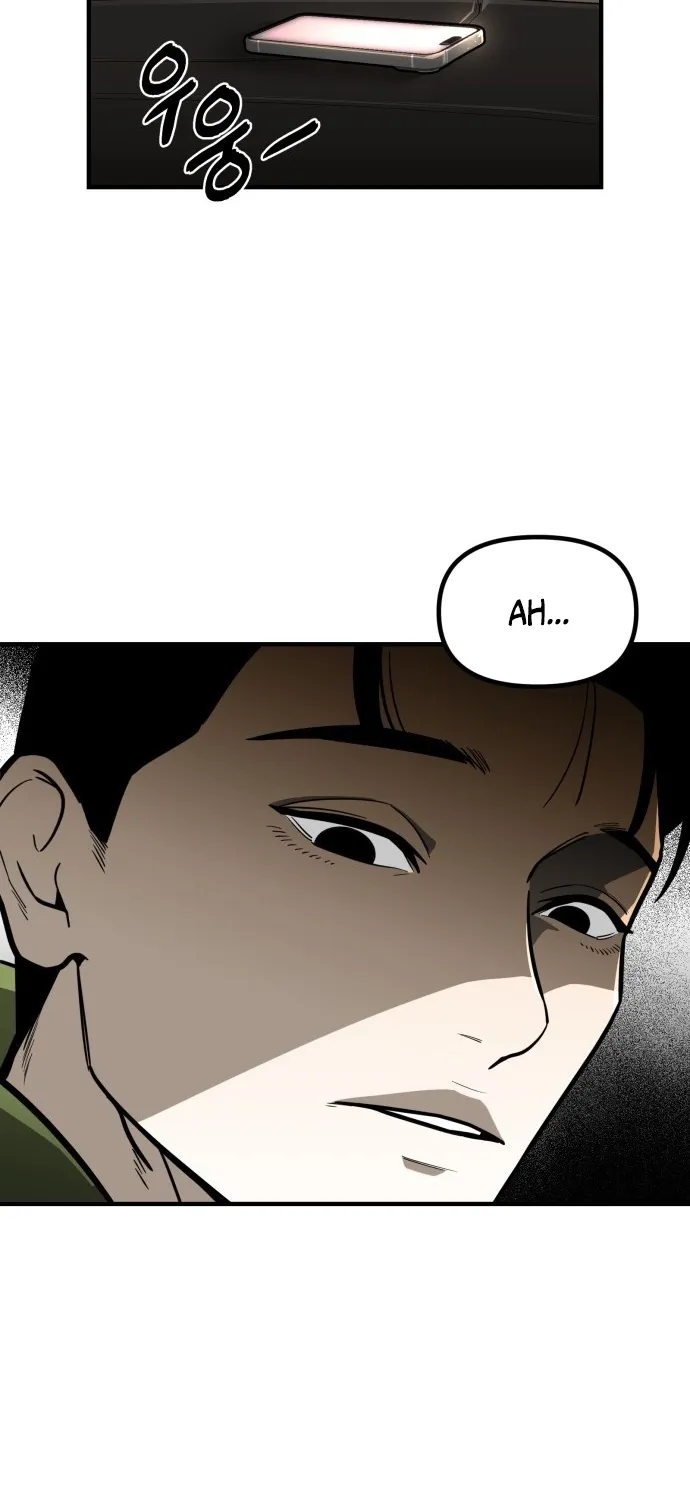Even if It Rots, It's Still Blood Chapter 5 page 113 - 