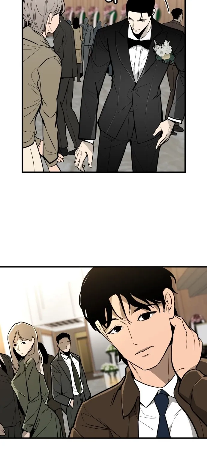 Even if It Rots, It's Still Blood Chapter 5 page 14 - 