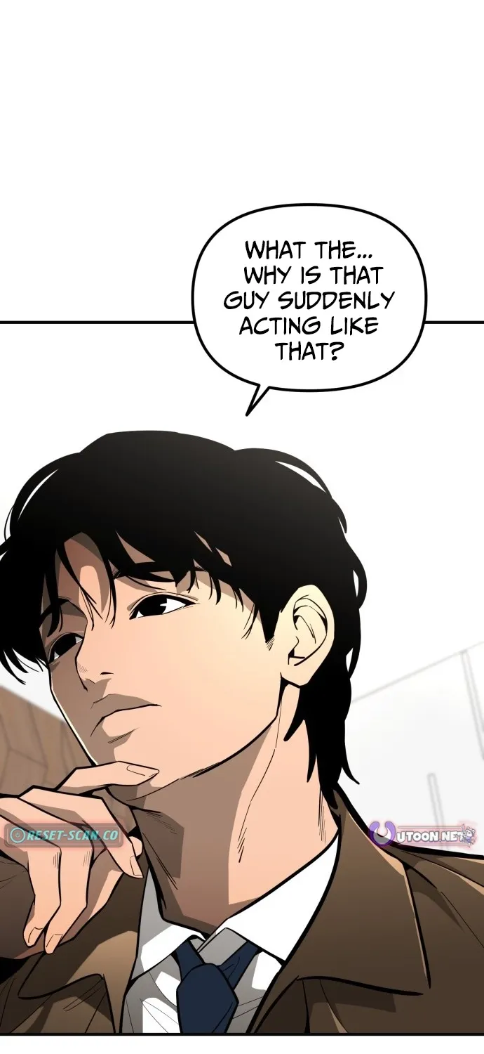 Even if It Rots, It's Still Blood Chapter 5 page 15 - 