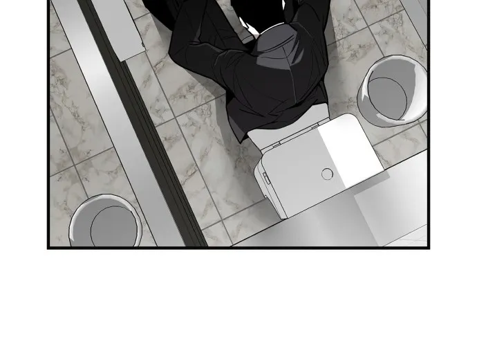 Even if It Rots, It's Still Blood Chapter 5 page 20 - 