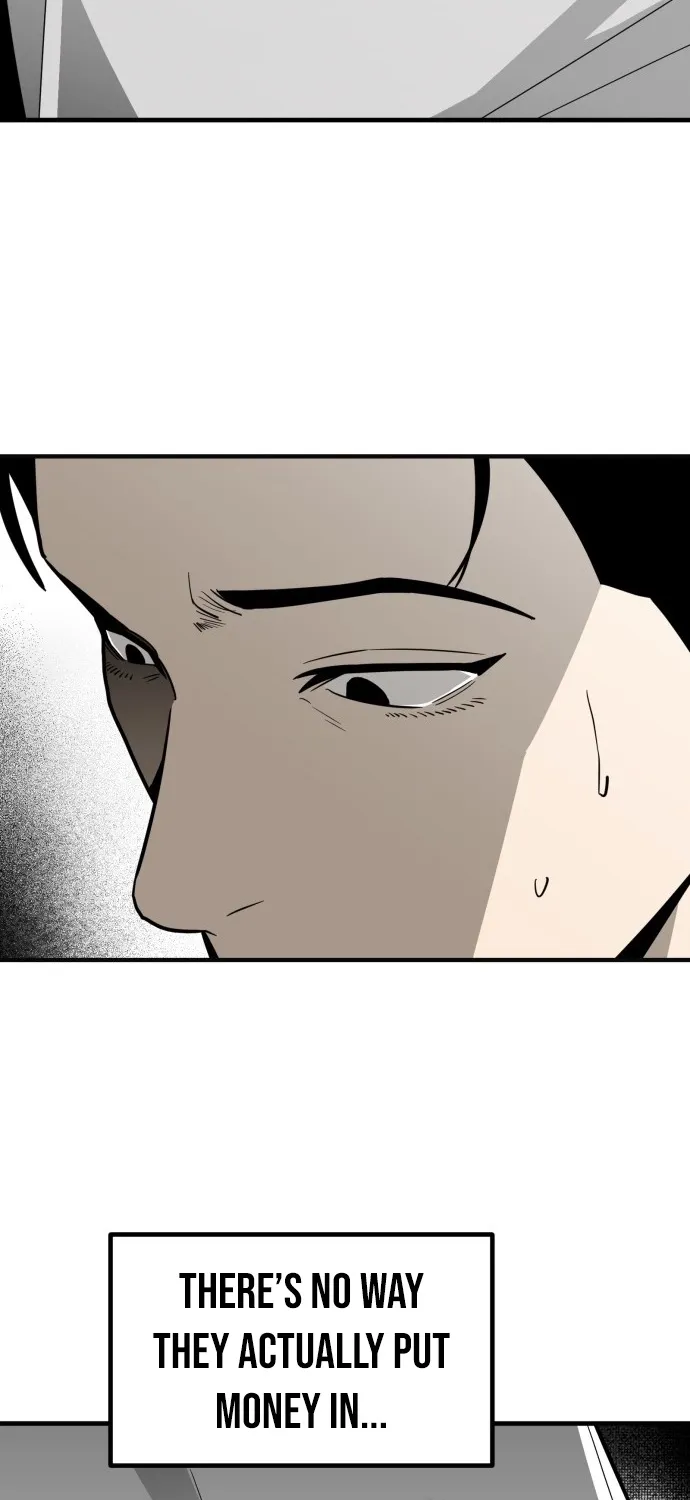 Even if It Rots, It's Still Blood Chapter 5 page 23 - 