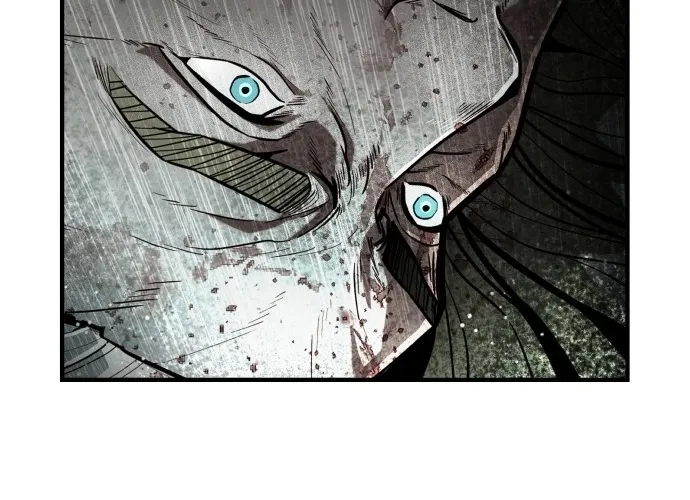 Even if It Rots, It's Still Blood Chapter 5 page 4 - 