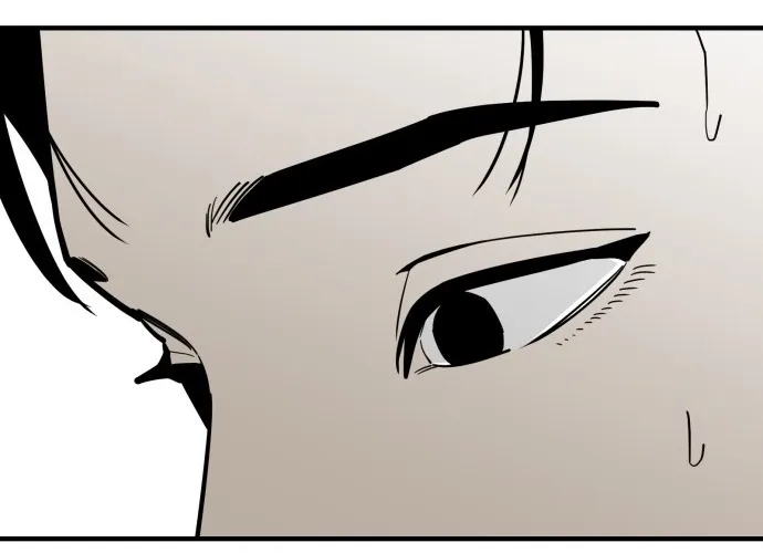 Even if It Rots, It's Still Blood Chapter 5 page 32 - 
