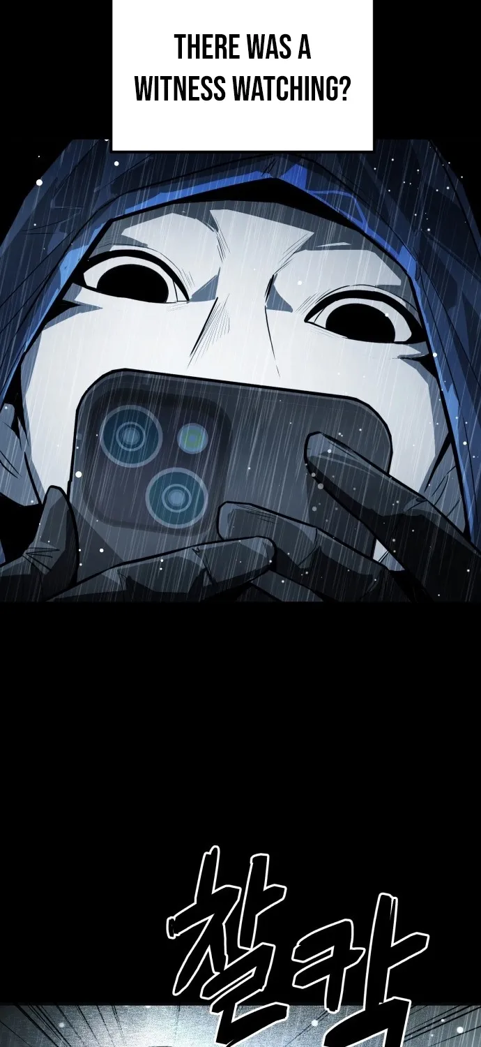 Even if It Rots, It's Still Blood Chapter 5 page 42 - 