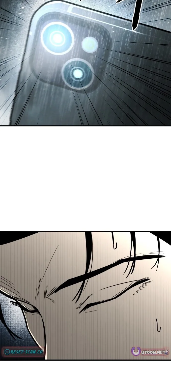 Even if It Rots, It's Still Blood Chapter 5 page 43 - 