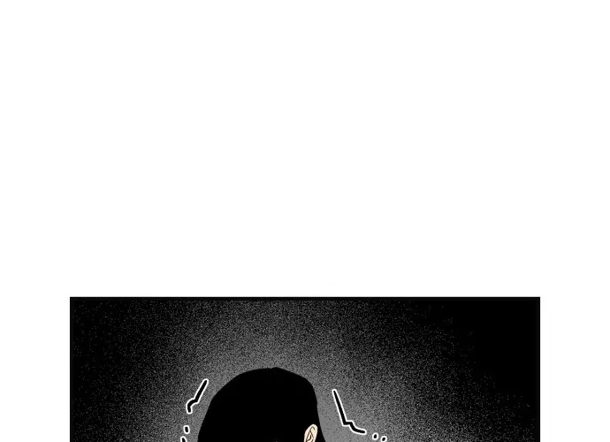 Even if It Rots, It's Still Blood Chapter 5 page 44 - 