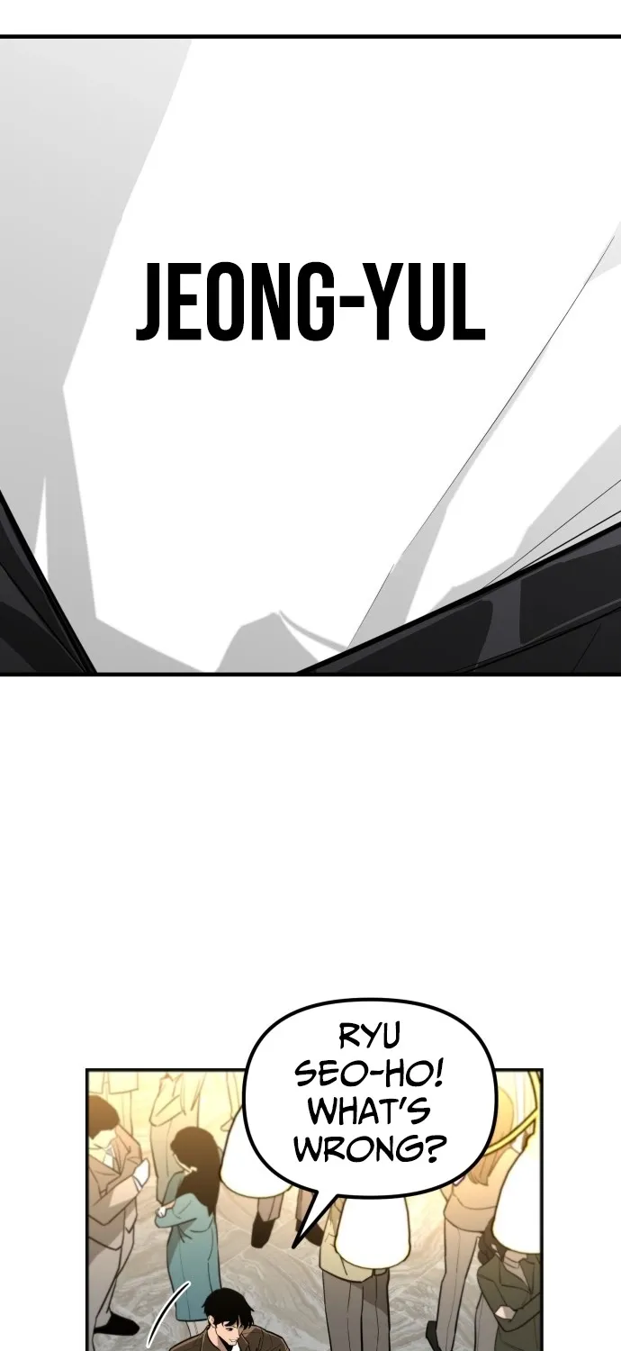Even if It Rots, It's Still Blood Chapter 5 page 6 - 