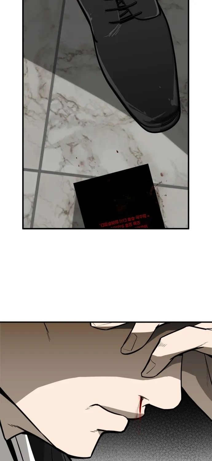 Even if It Rots, It's Still Blood Chapter 5 page 54 - 