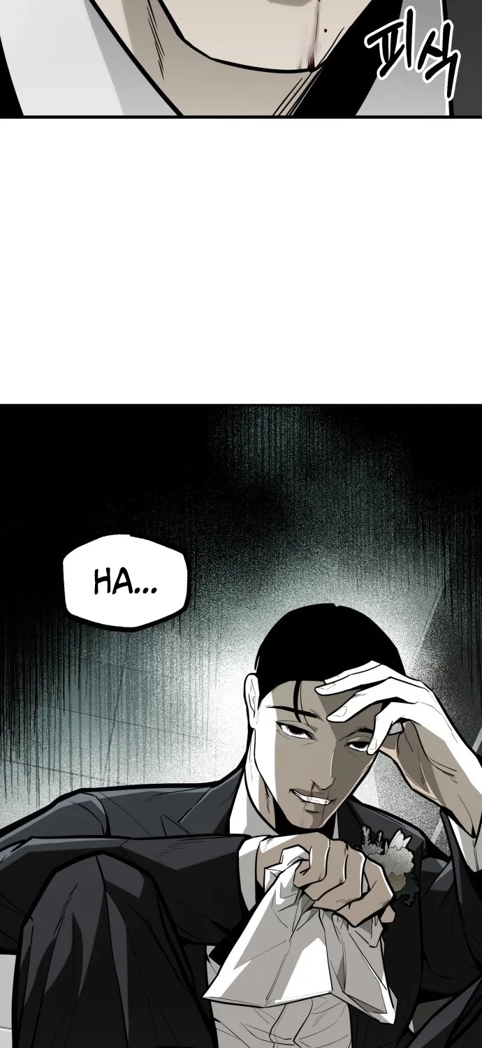 Even if It Rots, It's Still Blood Chapter 5 page 58 - 