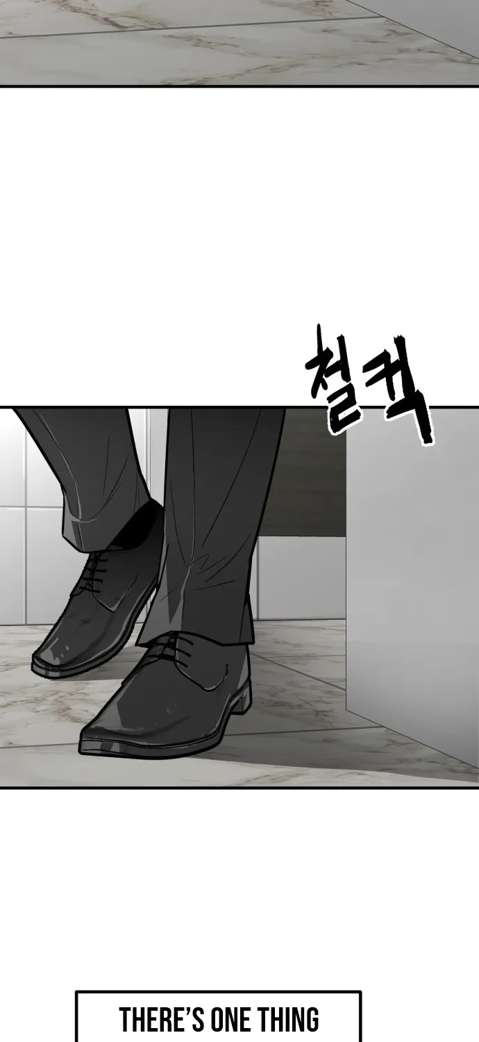 Even if It Rots, It's Still Blood Chapter 5 page 62 - 