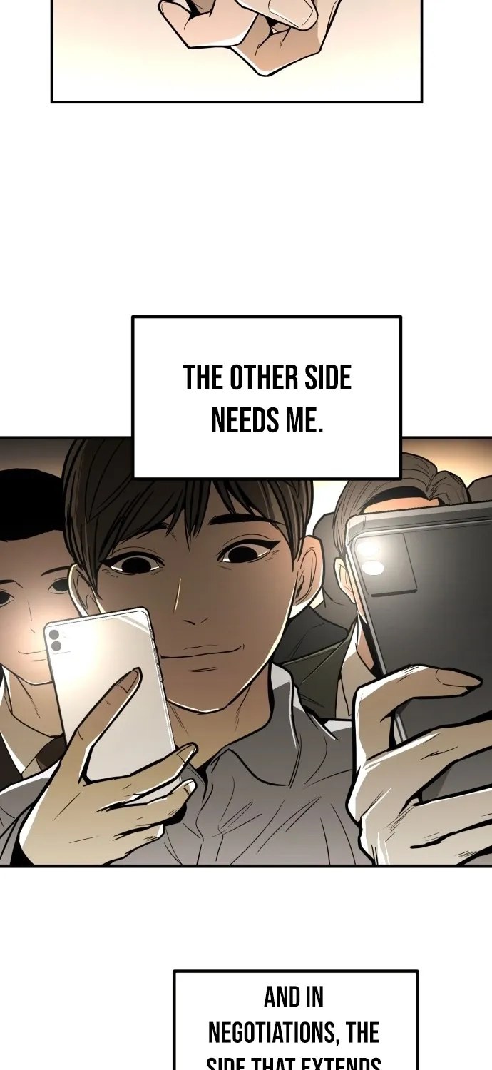 Even if It Rots, It's Still Blood Chapter 5 page 78 - 