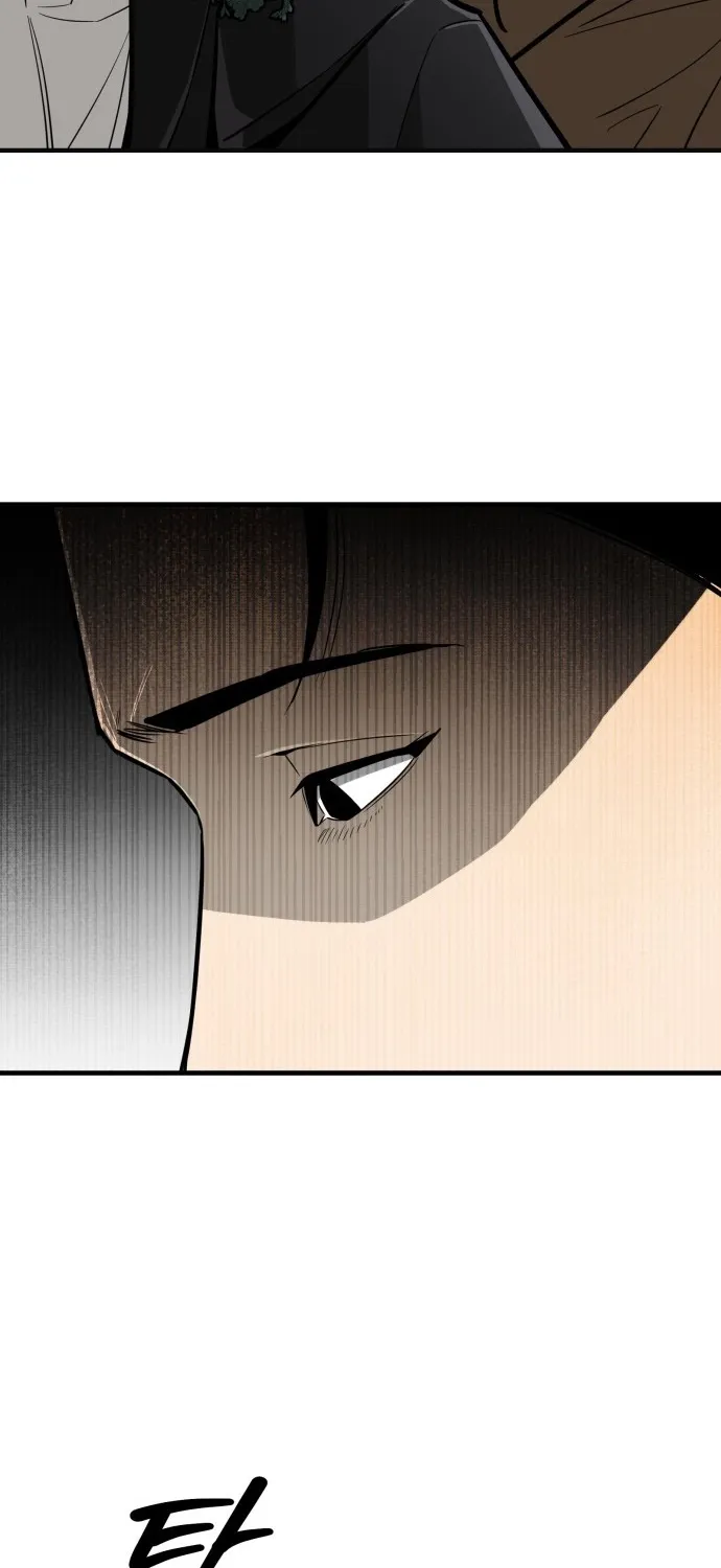 Even if It Rots, It's Still Blood Chapter 5 page 9 - 