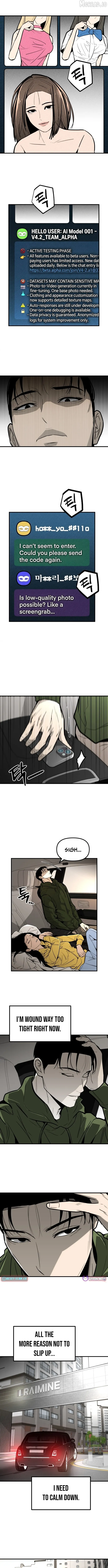 Even if It Rots, It's Still Blood Chapter 6 page 2 - 