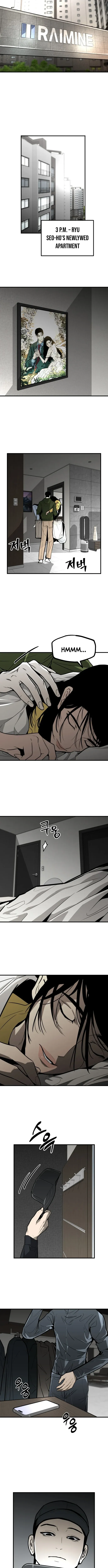 Even if It Rots, It's Still Blood Chapter 6 page 3 - 
