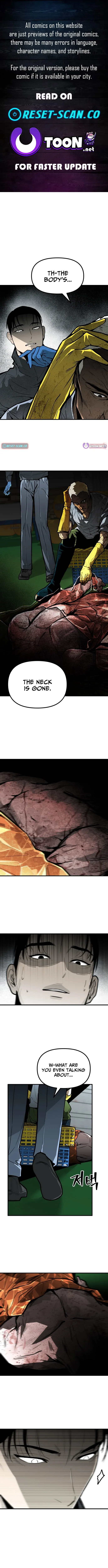 Even if It Rots, It's Still Blood Chapter 7 page 1 - 